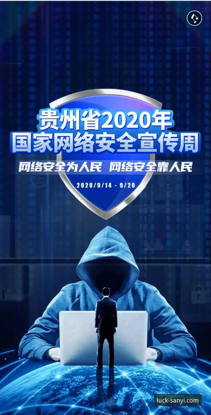 三亿中国官方网站最新版本 三亿体育平台最新版本重磅上线:v3.0.1版本带来全新体验,用户周小雅亲测推荐